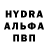 Амфетамин VHQ SZlatov
