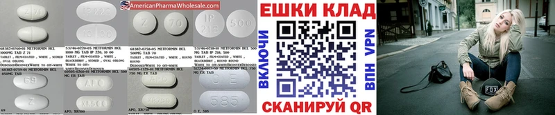ЭКСТАЗИ Cube  даркнет сайт  Северодвинск 