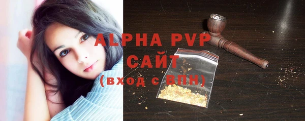 первитин Касимов