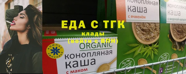 марки nbome Карпинск