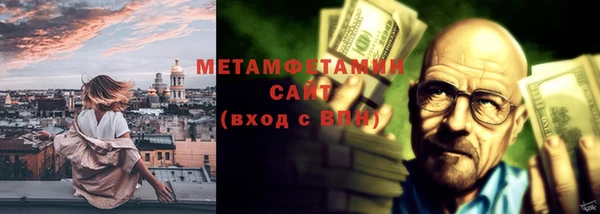 марки nbome Карпинск