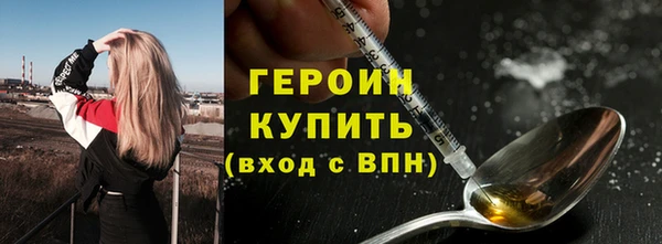 СК Карталы