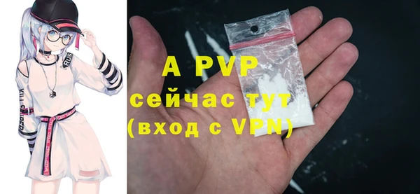 марки nbome Карпинск