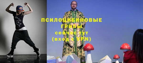 СК Карталы