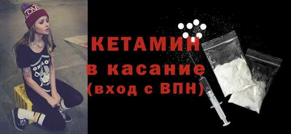 марки nbome Карпинск