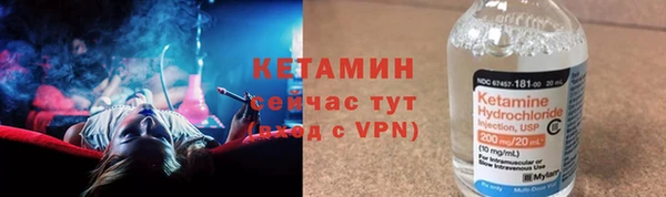 первитин Касимов