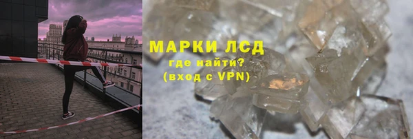 марки nbome Карпинск