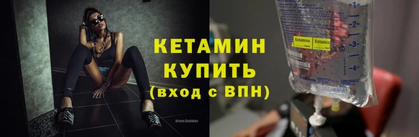 СК Карталы