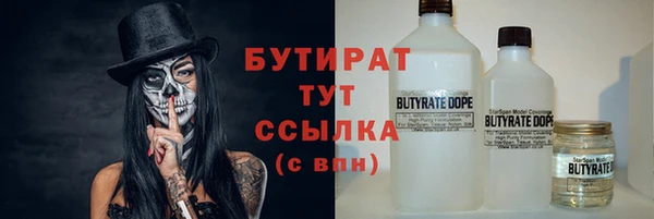 СК Карталы