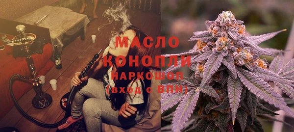 первитин Касимов