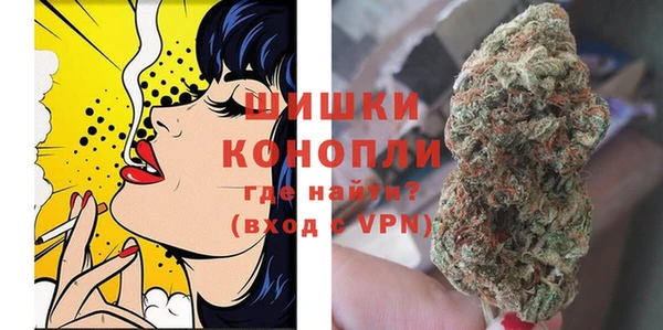 СК Карталы