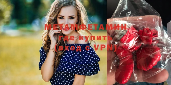 СК Карталы