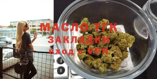 марки nbome Карпинск