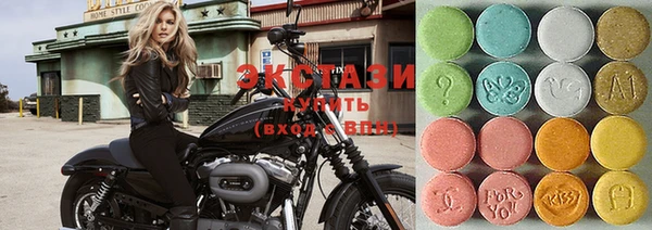 СК Карталы