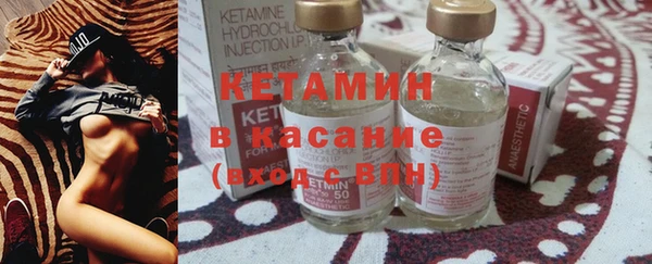СК Карталы