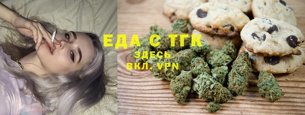 СК Карталы