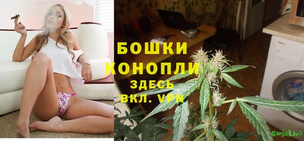 марки nbome Карпинск