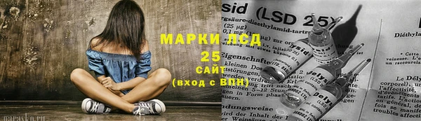 марки nbome Карпинск