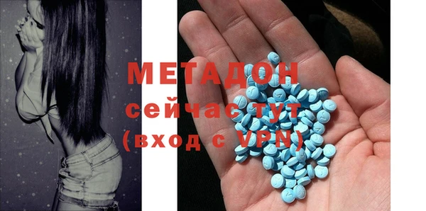 марки nbome Карпинск