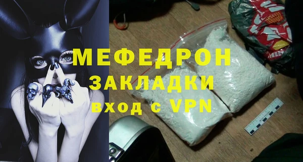 марки nbome Карпинск
