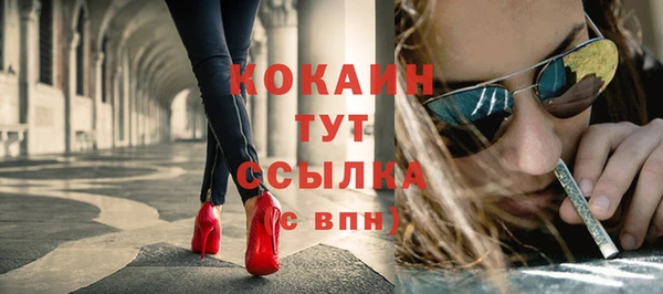марки nbome Карпинск