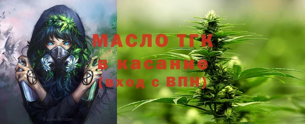 первитин Касимов