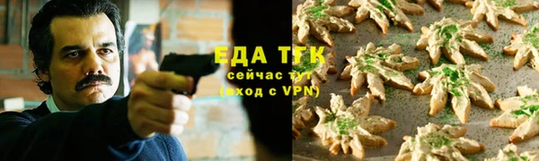 СК Карталы