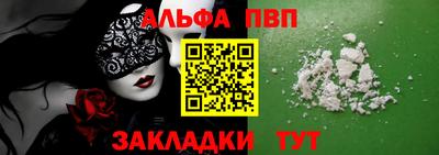 прущая мука Свободный