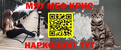 метадон Севастополь