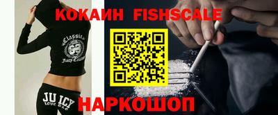 экстази Северобайкальск