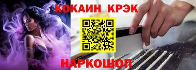 прущая мука Свободный