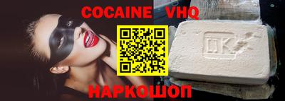 прущая мука Свободный