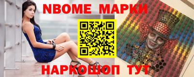 прущая мука Свободный