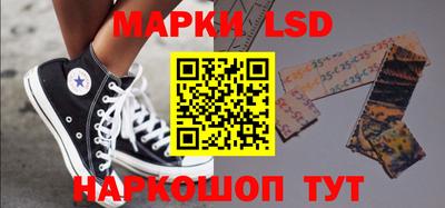 метадон Севастополь