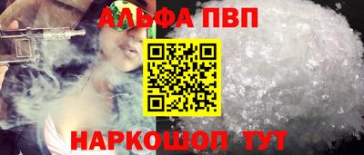 прущая мука Свободный