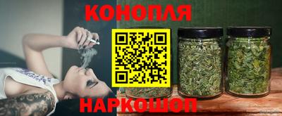 экстази Северобайкальск