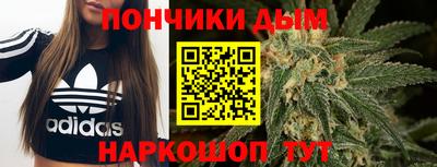 экстази Северобайкальск