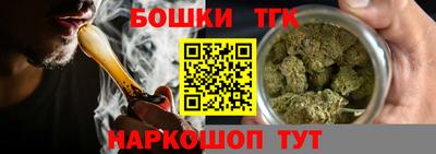 экстази Северобайкальск