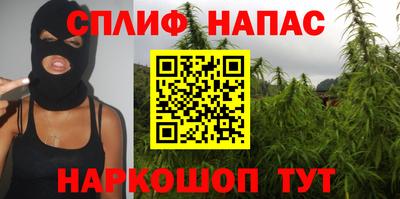 прущая мука Свободный
