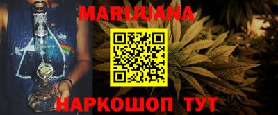 экстази Северобайкальск