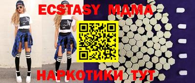 прущая мука Свободный
