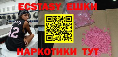 прущая мука Свободный