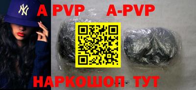 экстази Северобайкальск