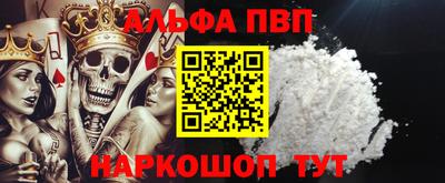 прущая мука Свободный