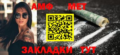 прущая мука Свободный