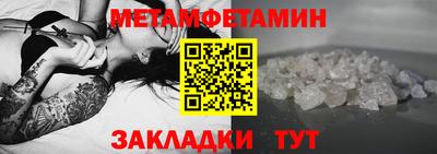прущая мука Свободный