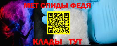метадон Севастополь