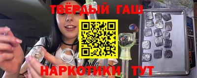 прущая мука Свободный