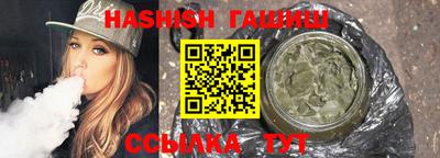 метадон Севастополь