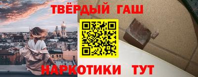 метадон Севастополь